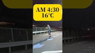 『AM4:30  夜明け前』 #me_i #ミーアイ #ばびょんしんえいたい #japanjam #shorts
