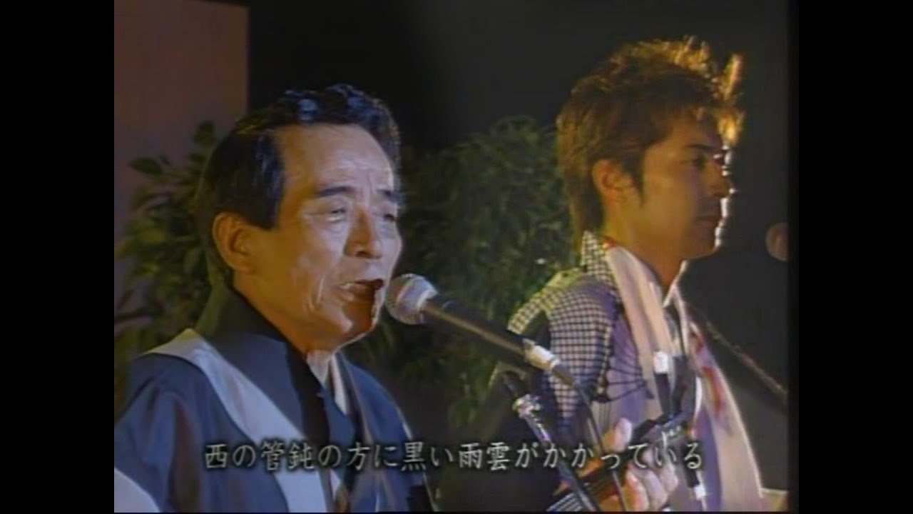 坪山豊・貴島康男ピンポンズ  MBC夏祭り