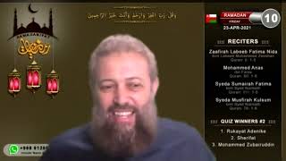 RAMADANIYAT 1442 #3