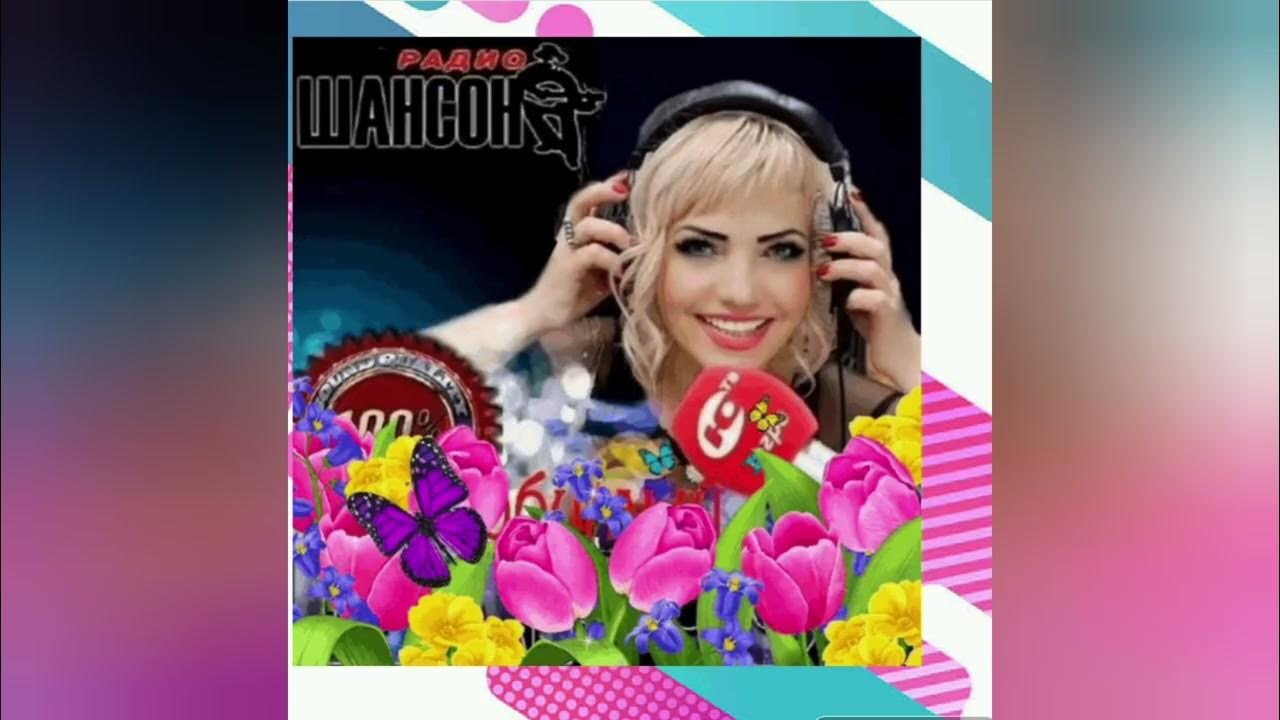 Подруга иришки. Подруга иришки. Поздравительная открытка. Поздравительные открытки с днем рождения. Открытка "подруге!".