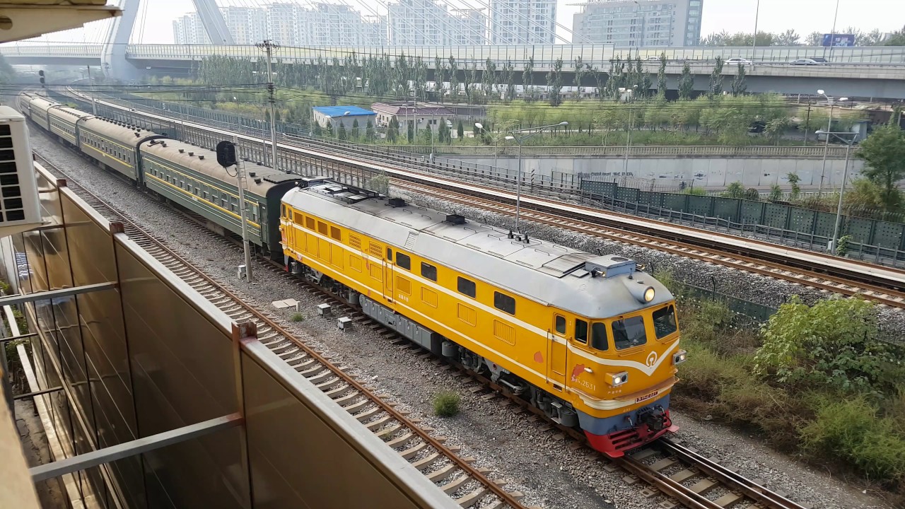 Train 4471 Beijing North - Chengde (2016)