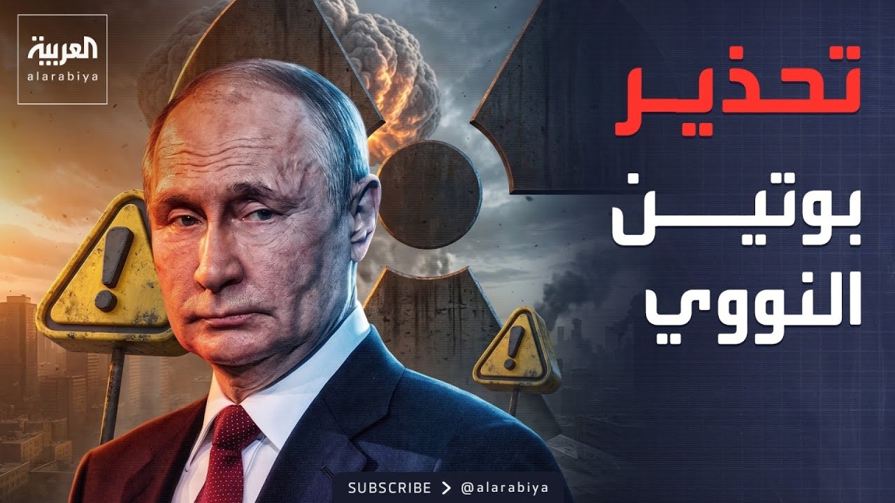 ����� ���� �� ���� ������� ������� �������.. ������� ������ ���� �����
 - نشر قبل 7 دقيقة