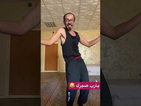 هيه هيه اشتراك اكسبلور السعودية رمضان يوتيوب تيك توك لايك Best حالات 