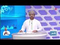 ارتفاع اشتراكات خطوط الهاتف النقال آجلة الدفع في سلطنة عُمان بنسبة 11.7%