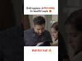 Dreamy ending for lovers ❤️‍🔥❤️ #youtubeshorts #drama #foryou #allah #shorts #dream #couple