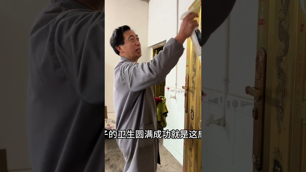 老谭家一年一度的大扫除，完成后煮个农村小面，二人吃得津津有味 #vlog日常 #我的乡村生活 #原创作品 #正能量