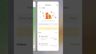 ربح عملات رقمية مجانية على منصة binnance