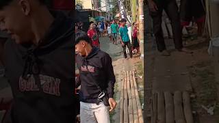 Seng Ndek Suiti Ono Mburine 