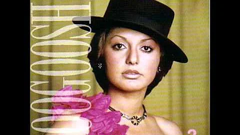 Googoosh - Gharibe Ashena |  -