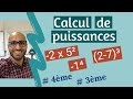 Calcul de puissances