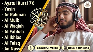 Download Lagu ムロッタルのメンドゥラスな子守唄 アル・カフィ、アル・ムルク、アル・ラーマン、ヤシン、アル・ワキア | ala aqeel MP3