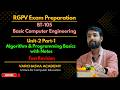 BT-105 Unit 2 Part 1 🔥 | Algorithms, Flowcharts &amp; OOP Basics Concepts (RGPV) | CSE | AIML | IT