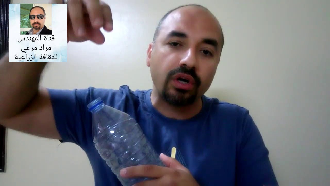 قضاء على حشرات بدون مبيدات  Insect traps حلقة 206