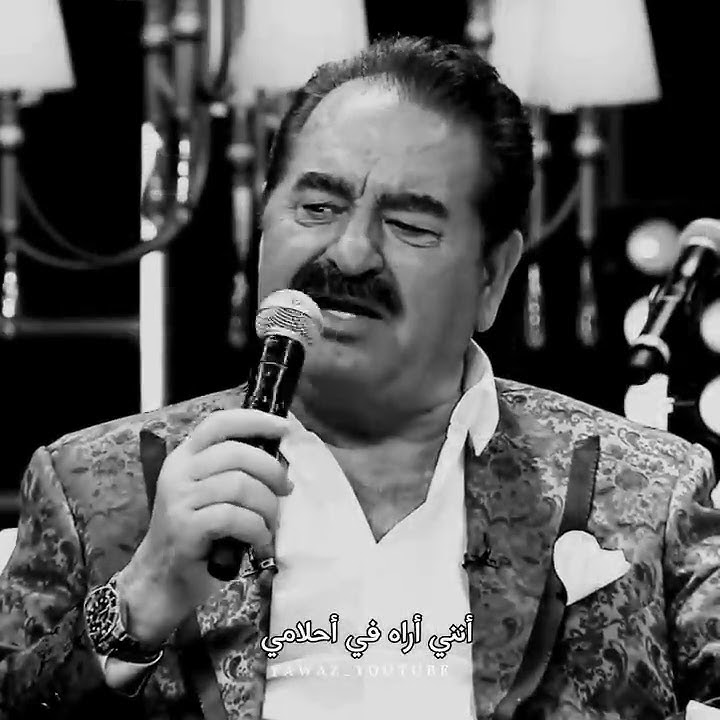 اغنية تركية رائعة & Haydi söyle & هيا قل له & İbrahim Tatlıses Dilan tatlıses