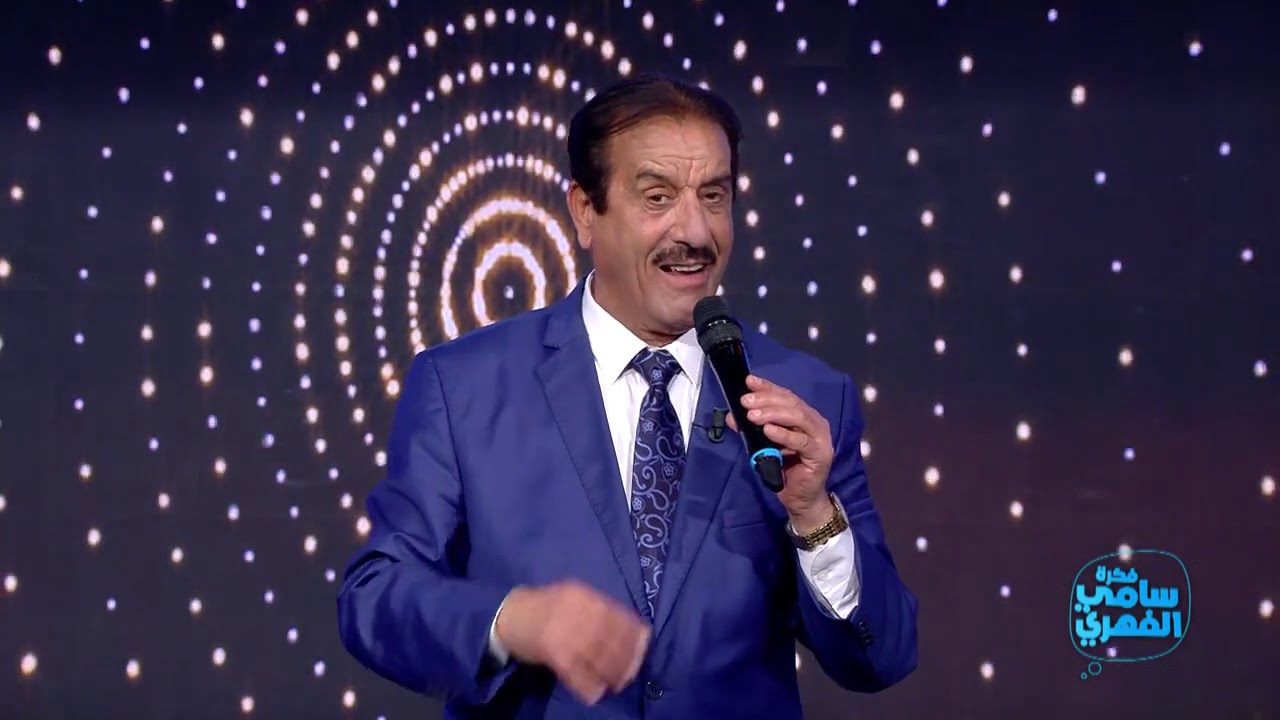 Fekret Sami Fehri S03 Ep24 | منصف عبلة في تعليلات