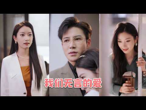 The son whom the doctor had been searching for for 9 years was found selling samosas on the road…...