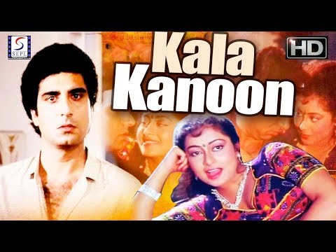 Kala Kanoon - Raj Babbar, Raza Murad, Shree Prada - Action Movie - HD