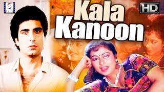 Download Lagu Kala Kanoon - Raj Babbar, Raza Murad, Shree Prada - Action Movie - HD MP3
