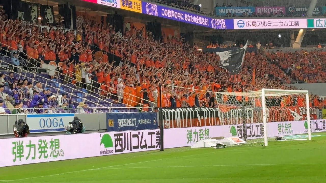 2025/08/10 エディオンピースウイング (広島－清水) キックオフ & 試合前半中盤までのシーン & チャント