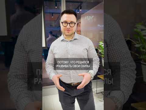 Артем Котляров. Отзыв