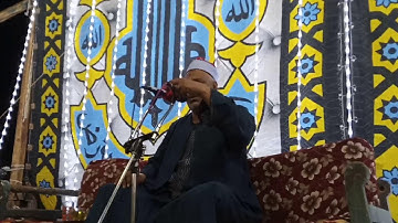 من حاجر أبودغار/أرمنت الحيط/الاقصر نحيابآيات الله مع القارئ الشيخ ممدوح عبدالستار