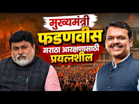 मनोज जरांगेंचे मंत्री उदय सामंतांनी मानले आभार | Manoj Jarange | Uday Samant