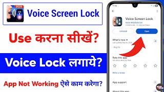voice screen lock app se lock kaise lagaye - voice screen lock app ko kaise chalate hain screenshot 5