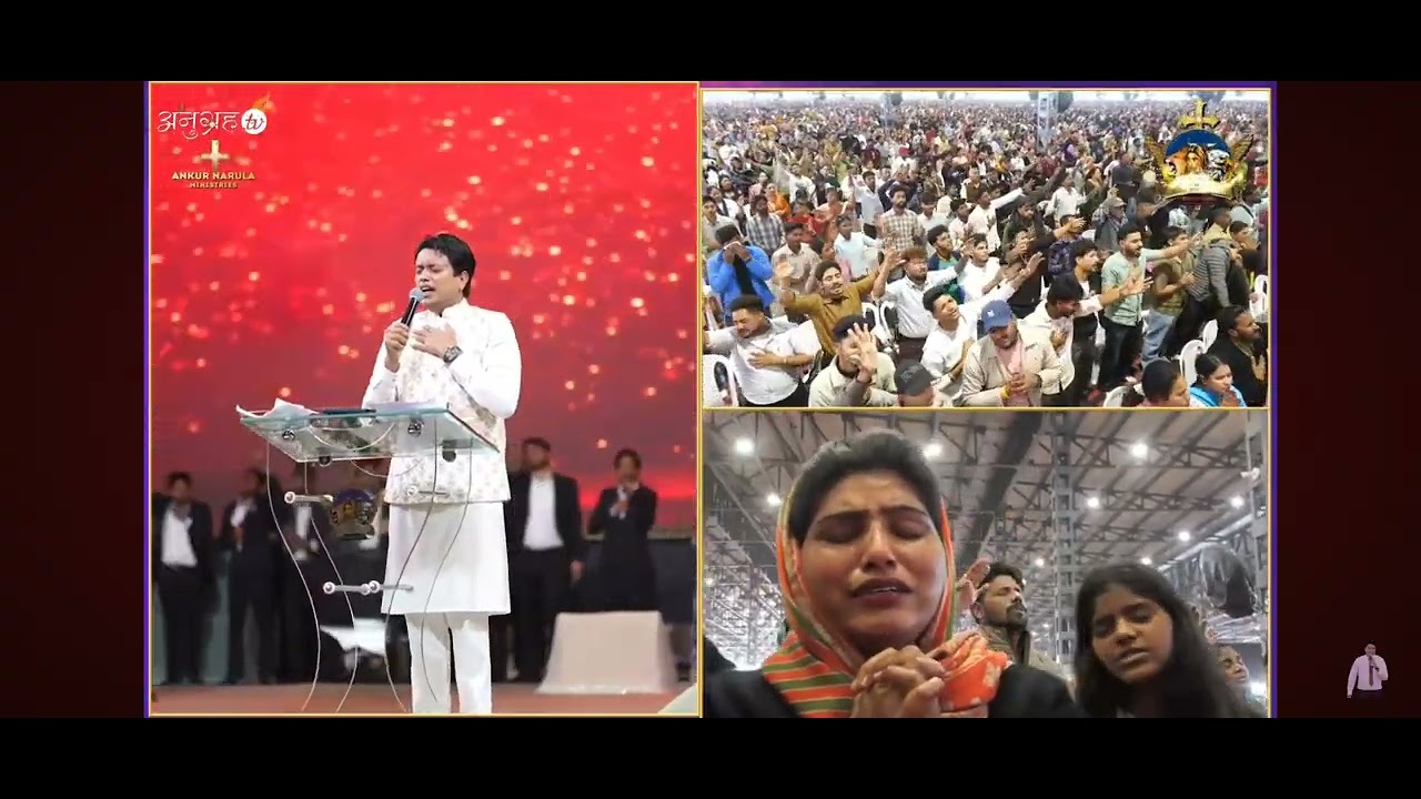 मेरा कोई वजूद ना होगा  #worship #ankurnuralaministry #apostleankurnurala #hallelujah #holysprit 