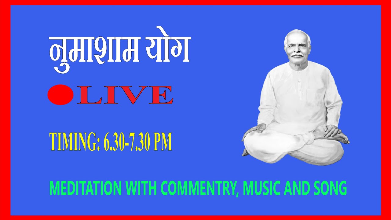 LIVE Numasham Yog With Powerful Commentary