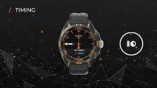 ティソ T-タッチ コネクト ソーラー – チュートリアル「タイミング」- JP – Tissot watch video