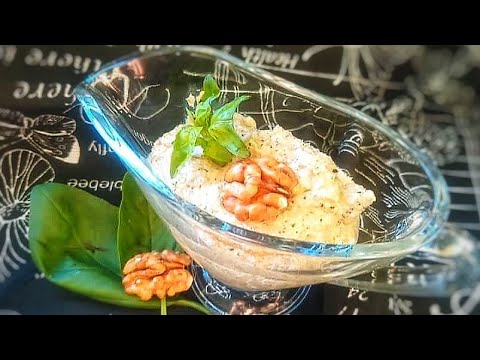 Любимый ОРЕХОВЫЙ СОУС)) НЕВЕРОЯТНО ВКУСНЫЙ и БЫСТРЫЙ в ПРИГОТОВЛЕНИИ!