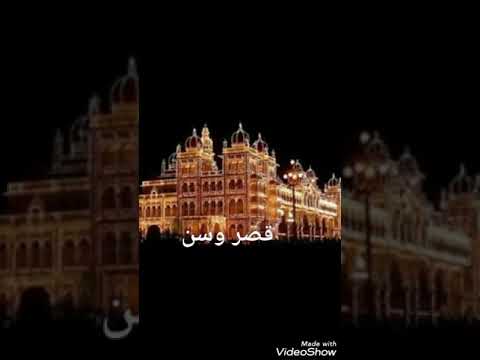 صور وسن حسب الطلب