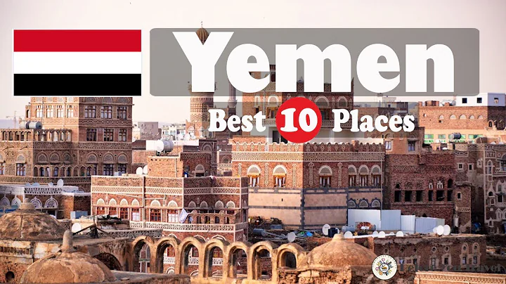 10 Best Places To Visit In Yemen, Yemen Travel Guide | Before You Travel