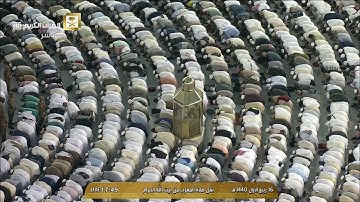 صلاة المغرب السبت 16-3-1440هـ الشيخ فيصل غزاوي - من سورة فصلت