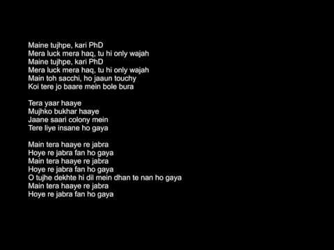 Jabra Fan Karaoke With Lyrics