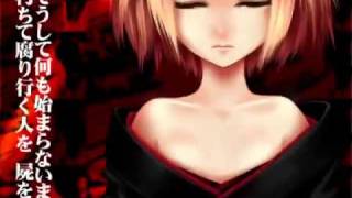 Video thumbnail of "Kagamine Rin - Tengaku - VOCALOID.flv"