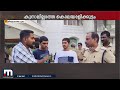 മുക്കോലയിൽ നടുറോഡ‍ിൽ നടന്ന അരുംകൊല; പ്രതികളുമായി തെളിവെടുപ്പ് | Thiruvananthapuram | Police