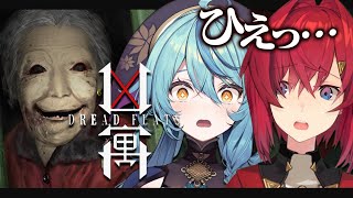 アンジュ・カトリーナの配信のサムネイル画像