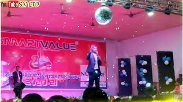 Amardev sir ka jabardast speech Shayari, Recognition2021 smart Value for S.V LTD