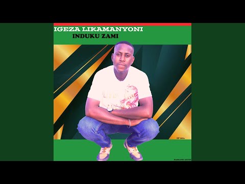 Umeliwami