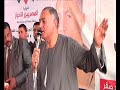 مؤتمر المحاسب محمد ابو حلمى لمجلس النواب 2015 