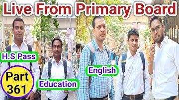 WB Primary TET Interview Questions & Answers| WB Primary Teacher Interview-2014 & 2017| Part-361