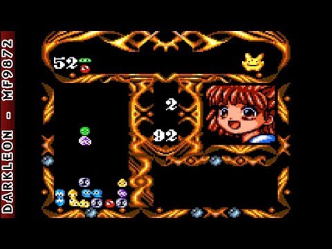 Game Gear - Nazo Puyo - Arle no Roux © 1994 Sega - Gameplay