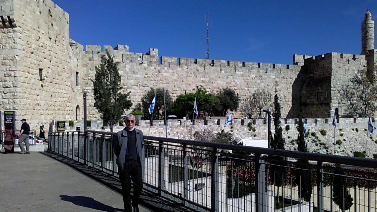 Яффские ворота. Старый город, Иерусалим - YouTube