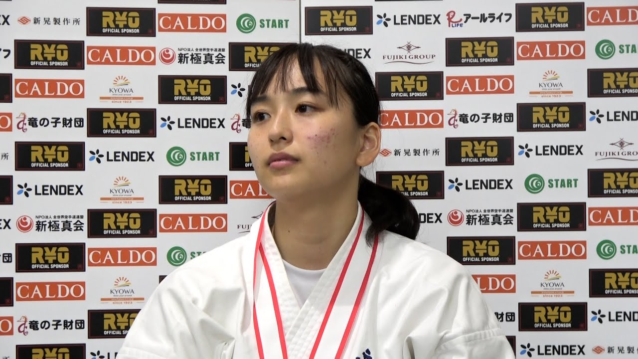【新極真会】第56回全日本空手道選手権大会　入賞会見　準優勝　目代結菜　SHINKYOKUSHINKAI KARATE