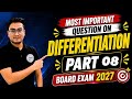 Most Important Differentiation Question Part 08 | Class 12 Maths Board Exam #boardexam2027 #cbse2027