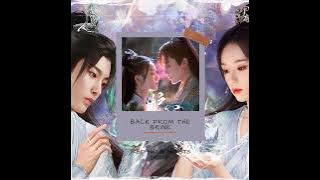 Free-floating (浮游) - Original Back From the Brink Soundtrack《护心 原声大碟》 - YKeophirun, Zhou Shen