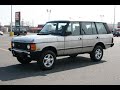 1995 Land Rover Range Rover 25th Anniversary Edition 4WD Slideshow