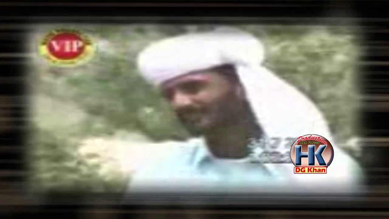 Kaadaan Yaar | Jummah Khan Laghari | Blochi | HK Production DGkhan