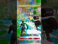 新イベの管理者今回のシクレ確定結果【フォートナイト/Fortnite】#フォートナイト #fortnite #ブレインロット #brainrot #shorts